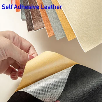 Самозалепващ се стикер за ремонт на диван Самозалепващи се кожени лепенки Ремонт на многоцветни PU лепенки Стикер за седалки за кола