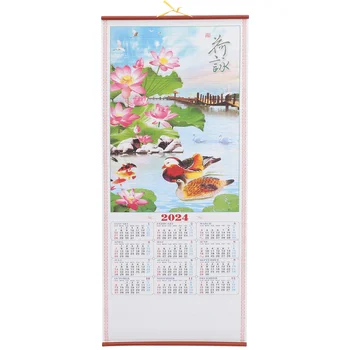 Лунен календар Висящ 2024 Лунен годишен календар Китайски свитък календар Китайски орнамент