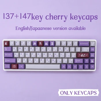 Заешки лилави клавиши 147 клавиша PBT боя Subbed Cherry профил Keycaps JP шрифт За кабелна USB механична клавиатура Cherry MX превключвател
