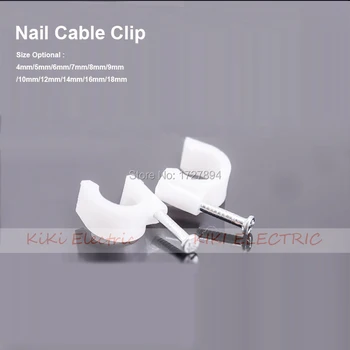 1000pcs/lot Steel Nail Circle Clip Fix Компютърен захранващ кабел 8mm Кръгъл кабел скоби костюм за фиксиране 2x1.5mm2 Линия на обвивката на стената
