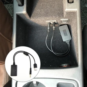 3.5MM аудио адаптер за кола безжичен приемник за BMW Aux черен за BMW E90 E91 E92 E93 безжичен универсален