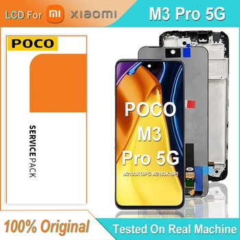 6.5'' LCD дисплей за Xiaomi Poco M3 Pro M2103K19PG M2103K19PI LCD сензорен екран дигитайзер събрание за Poco M3 Pro 5G LCD екран