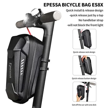 3L електрически скутер предна чанта велосипед дръжка чанта бързи освобождавания водоустойчива чанта EVA твърда черупка предна чанта аксесоари за езда