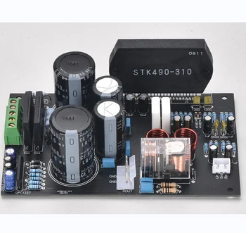 60WX2 HIFI усилвател на мощност завършен съвет за високо и ниско напрежение захранване H-клас STK490-310 дебел филм верига
