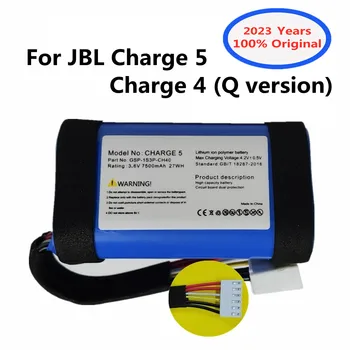 GSP-1S3P-CH40 Оригинална батерия за високоговорители за JBL Charge 5 Charge5 / Charge 4 (Q версия) Специално издание Bluetooth аудио тесто