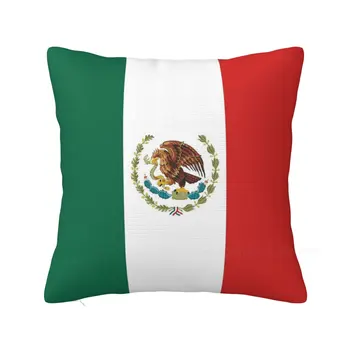 Мексикански флаг възглавница случай полиестер възглавница покритие домашен офис кола възглавница покритие декоративни диван възглавници хвърлят калъфки 45x45cm