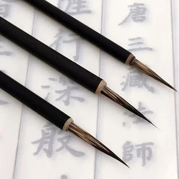 мастило четка писалка за акварел живопис китайски рисунка язовец коса изкуство занаят