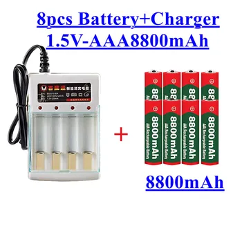 AAA 8800 mah акумулаторна батерия AAA 1.5 V 8800 mah Акумулаторна нова Alcalinas drummey + 1бр 4-клетъчно зарядно устройство за батерии