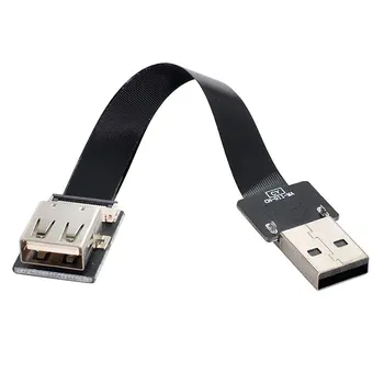 Chenyang CYSM USB 2.0 Type-A мъжки към женски данни за разширение Плосък тънък FPC кабел за FPV & Disk & Scanner & Printer
