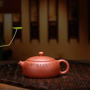160ml сурова руда Dahongpao ръчно изработени Teaware чайна церемония Yixing лилаво глина чайник Класически чайник Xishi топка дупка филтър чайник