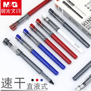 3/6/12PCS M&G Гел писалка M1701 Директно течно-ролкова писалка 0.5mm Студентски изпит Бързосъхнеща писалка Пълна игла писалка Сладък Стационарен
