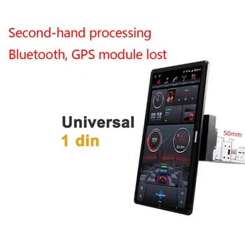  Цена Спред за разлика в таксата за доставка, Втора употреба обработка, Bluetooth, GPS модул загубени, не се продава отделно