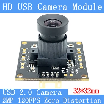 Сканиране на баркод без изкривяване 2MP Full HD 1080P OTG уеб камера UVC високоскоростен Linux MJPEG 30FPS / 60FPS / 120FPS USB камера модул