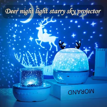  елен LED нощна светлина звездно небе проектор дете Bluetooth музикален плейър завъртян романтична прожекция лампа подаръци за рожден ден