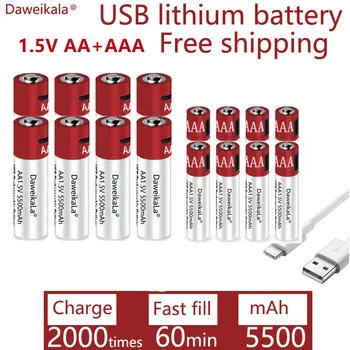 AA + AAA 2023 нов голям капацитет 5500mAh акумулаторна литиево-йонна батерия AA 1.5V USB бързо зареждане литиево-йонна батерия