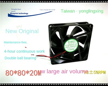  80 * 80 * 20MM Нов Yonglinxing Dfb802024 H 8020 8cm 24V Максимален дебит на въздушния поток Двойна топка Вентилатор за охлаждане с променлива честота