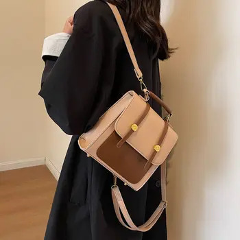Дамска чанта за рамо Нова мода лятна стотица с малка чанта за отдих Проста чанта за рамо Текстура Училищна чанта Преносима чанта за пътуване