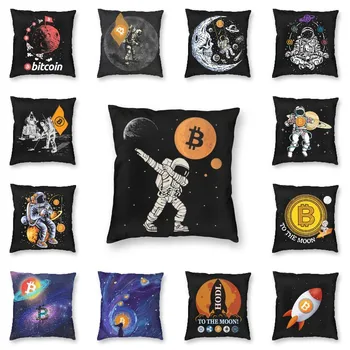 Забавен астронавт Hode Bitcoin към площад Moom Хвърли калъфка за възглавници Начало Декор Crypto Cryptocurrency възглавница покритие за хол