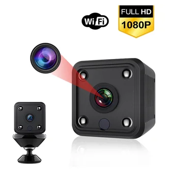 Домашна вътрешна WiFi камера за дистанционно наблюдение 1080P HD инфрачервена безжична камера за нощно виждане 360 градуса въртяща се скоба