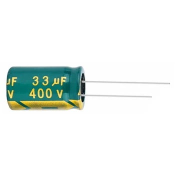 10pcs / lot 33UF висока честота нисък импеданс 400V 33UF алуминиев електролитен кондензатор размер 13 * 17 400V33UF 20%
