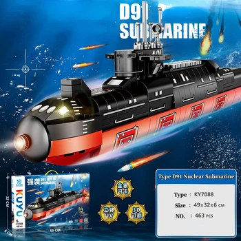 Съвместим с Lego Building Blocks Nucleus Submarine Model Military Series Collection Weapon Ship DIY Toy for Boys Gift