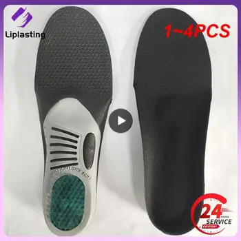  1 ~ 4PCS Премиум стелки от ортотичен ортопедичен плосък крак за здраве на краката Подметка за обувки Поставете подложка за поддръжка на арка за плантарен фасциит