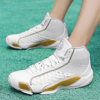 Професионални мъжки баскетболни обувки Неплъзгащи се носими спортни обувки за жени Дишащи баскетболни спортни маратонки за жени