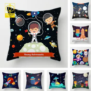 Астронавт извънземна възглавница покритие Вселена за деца спалня декоративна калъфка за възглавници пространство мечта диван стол възглавница покрива декор подаръци