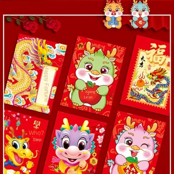 Драконова година Драконова година Хонгбао Нова година Хартия Позлатяване Червен пакет, пълен с благословии CNY червен плик