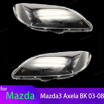  Капак на фаровете за Mazda 3 Mazda3 Axela BK 2003-2008 Прозрачен корпус Предни фарове Обектив Shell Glass Lampcover