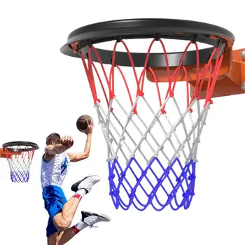 52cm преносима баскетболна мрежа Подвижна баскетболна мрежа на открито и закрито баскетболна мрежа професионална спортна баскетболна мрежа