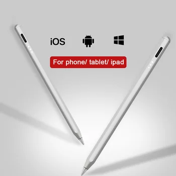 Универсален активен стилус писалка капацитивен сензорен екран акумулаторен молив за iPad 9 10 Samsung Huawei таблет IOS / Android телефон