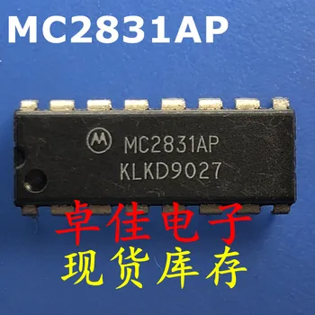 30pcs оригинален нов в наличност MC2831AP
