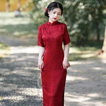 Бургундия китайски стил жени Cheongsam рокля Daily банкет Qipao ретро елегантен нов банкет рокля летни екипировки Vestidos
