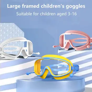 Детски очила Регулируеми водолазни очила Детско лятно плуване Непропускливи очила