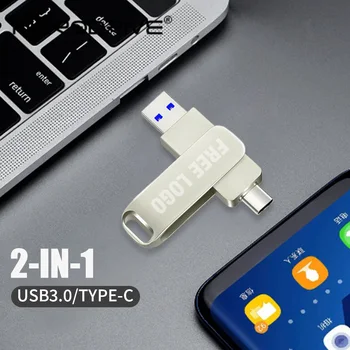 USB флаш устройство тип-C 32GB 64GB 128GB 256GB USB 3.0 U диск писалка диск метален преносим Pendrive за смарт телефон, MacBook, таблет