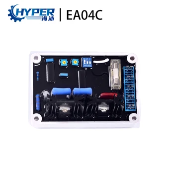 EA04C AVR безчетков тип генератор автоматичен регулатор на напрежението стабилизатор дизелов генератор резервни части