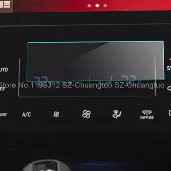 Screen протектор PET филм за Tucson NX4 2021 Превозно средство Заден екран на климатика Авто интериорни аксесоари

