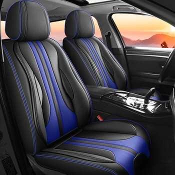 Универсална седалка за кола Пълен комплект за Volvo V90 S40 S60 S80 C30 Audi A6 C7 A6 4F A3 Sportback A6 C5 BMW E87 X5 F15 F10 E53 F34