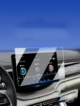 За BYD песен PLUS-dmi 2021 2022 2023 12.8 инчов GPS Навигационен централен екран и екран на таблото Защитно фолио от закалено стъкло