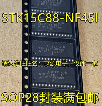 2pcs оригинален нов STK15C88 STK15C88 NF45/NF45I STK12C68-S45 SOP28 памет IC