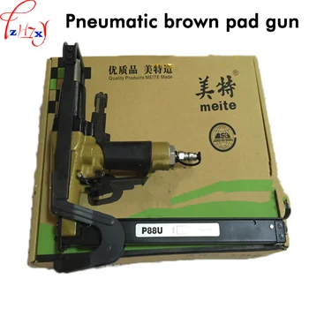 Пневматичен пистолет за възглавница на дланта може да бъде закован 200pcs диван възглавница фиксиране машина професионален фиксиран матрак възглавница пистолет 1pc