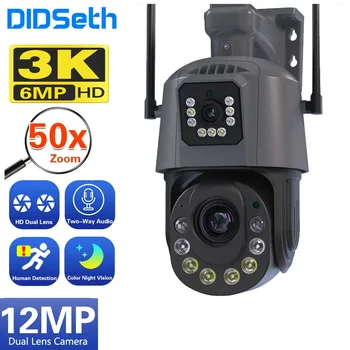 DIDSeth 4K 8MP двоен обектив PTZ Wifi камера външен метал 50X оптично увеличение 150M нощно виждане IP камера за видеонаблюдение