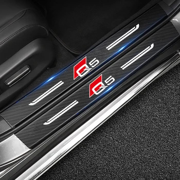 Car праг лента въглеродни влакна врата перваза протектор стикер стайлинг за Audi Q5 лого багажника врата броня защитни ленти