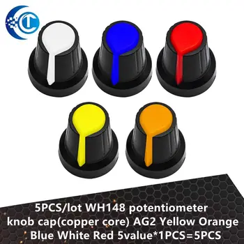 5PCS / партида WH148 капачка на копчето за потенциометър (медна сърцевина) 15X17mm 6mm Отвор на вала AG2 Жълт Оранжев Син Бял Червен 5стойност * 1PCS = 5PCS