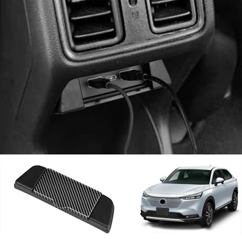 Car Carbon Fiber Задно USB зарядно устройство Port Air Outlet Vent Trim Panel Защитно покритие за Honda HRV HR-V Vezel 2021 2022