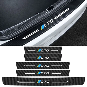 Car Threshold Anti Scratch Decals Tape Scuff Scratch за Volvo C70 Logo Carbon Fiber Auto Door Sill Trim Стикер аксесоари