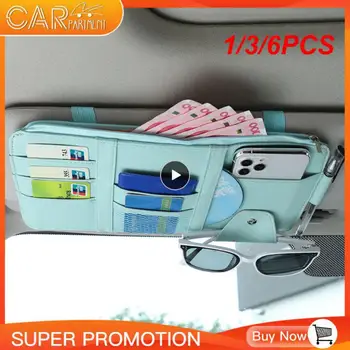 1/3/6PCS кола слънце козирка чанта за съхранение кожа многофункционални очила клип карта DVD документ телефон съхранение чанта джоб кола