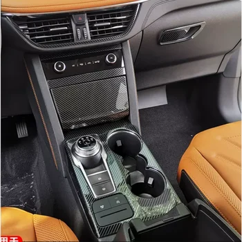 За Ford Kuga Escape 2020 2021 2022 Аксесоари LHD Сергии за смяна на предавките Рамка на предавката Copilot ръкавица кутия за съхранение дръжка капак