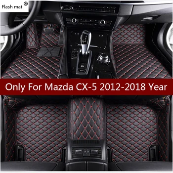 Flash mat кожени стелки за кола за Mazda Cx-5 2012 20132014 2015 2016 2017 2018 Персонализирани авто подложки за крака автомобилно килим покритие